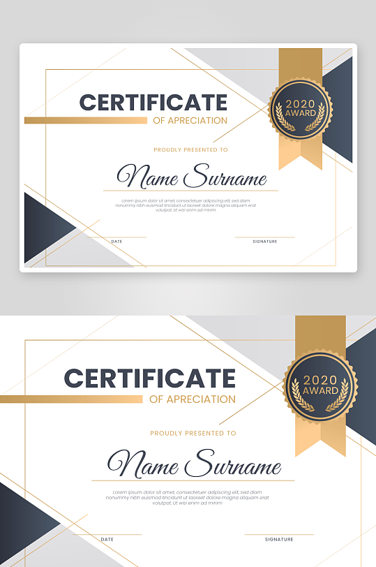 创意矢量荣誉证书模板-众图网