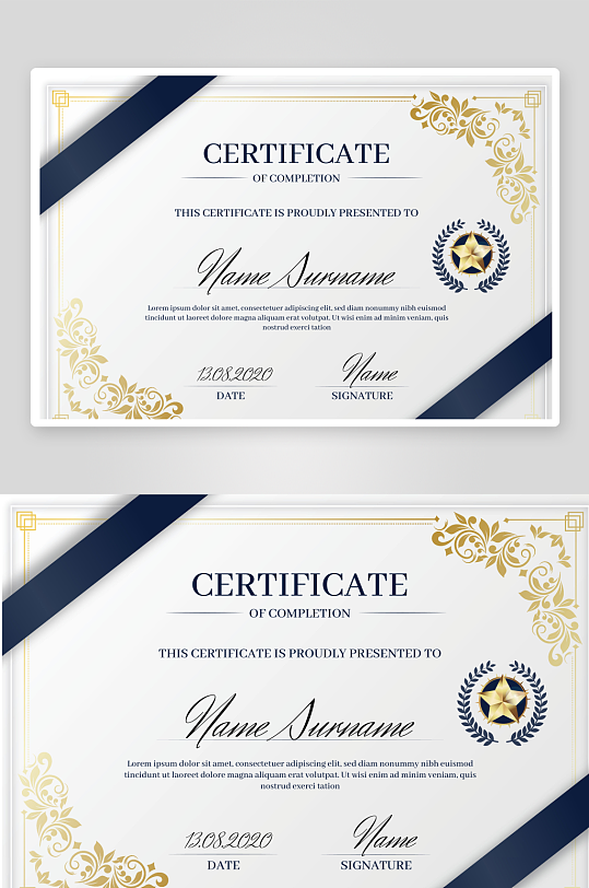 创意矢量荣誉证书模板-众图网