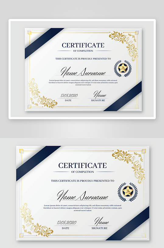 创意矢量荣誉证书模板-众图网