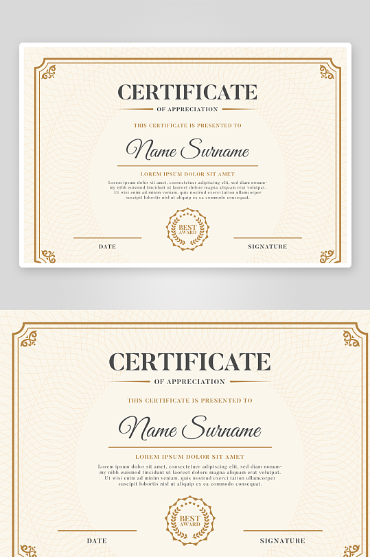 创意矢量荣誉证书模板-众图网