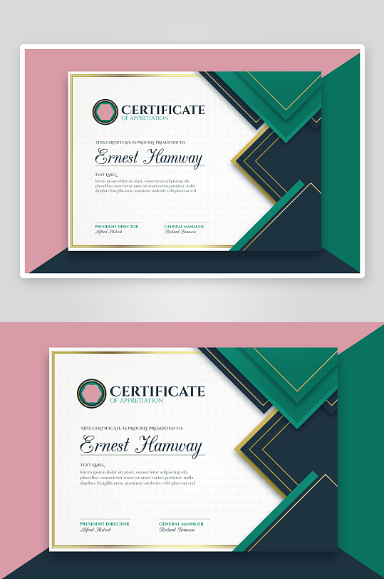 创意矢量荣誉证书模板-众图网