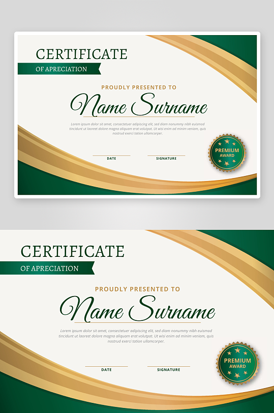 创意矢量荣誉证书模板-众图网