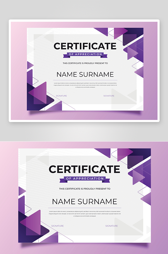 创意矢量荣誉证书模板-众图网