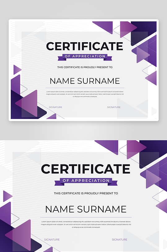 创意矢量荣誉证书模板-众图网