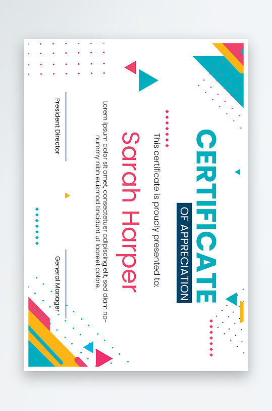 创意矢量荣誉证书模板-众图网