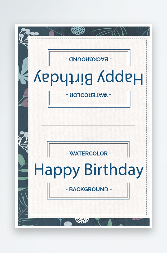 创意大气节日贺卡模板设计-众图网
