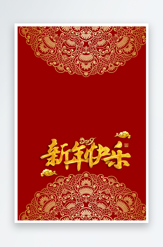 创意大气节日贺卡模板设计-众图网