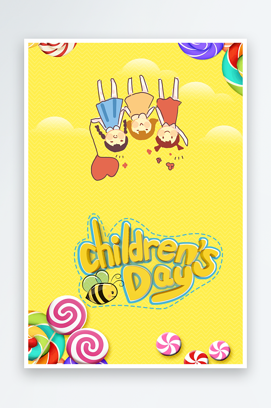 创意大气节日贺卡模板设计-众图网