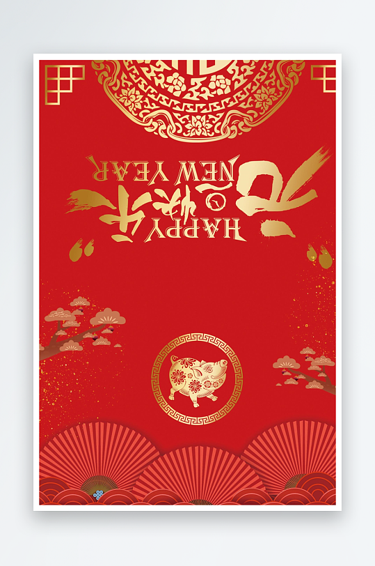 创意大气节日贺卡模板设计-众图网