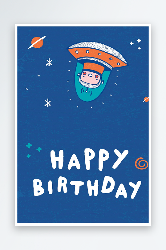 创意大气节日贺卡模板设计-众图网