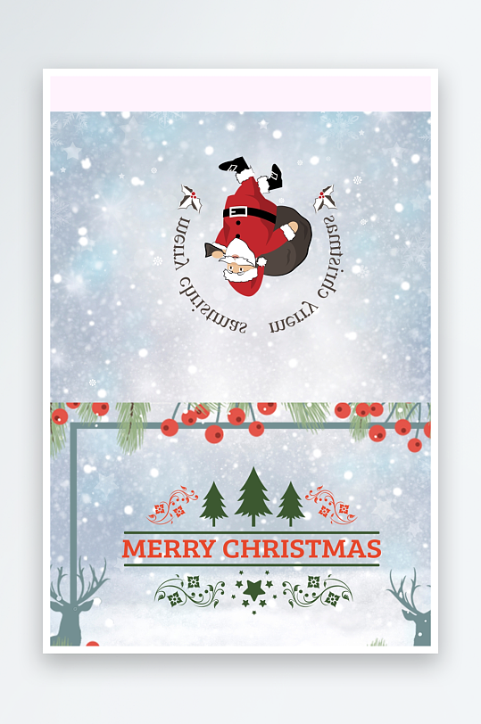 创意大气节日贺卡模板设计-众图网