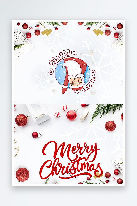 创意大气节日贺卡模板设计-众图网