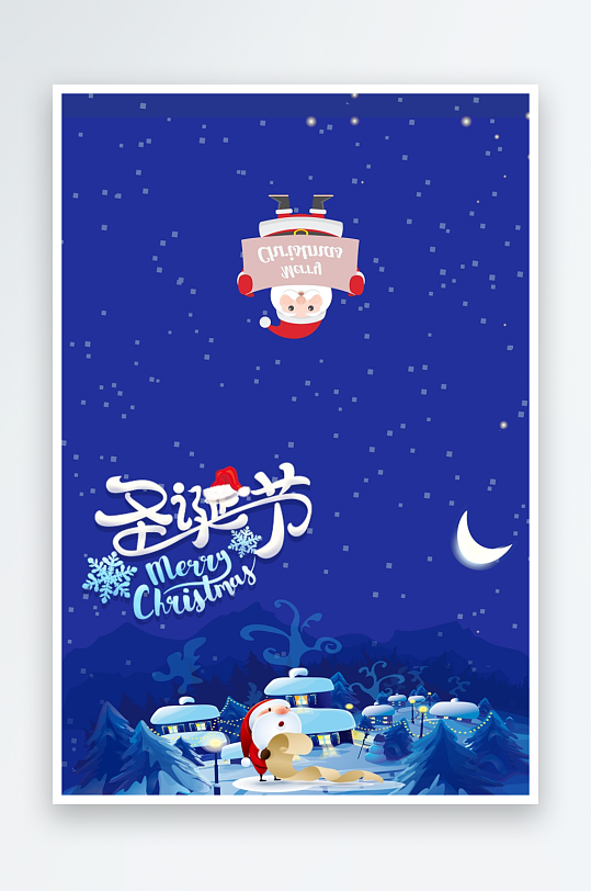 创意大气节日贺卡模板设计-众图网