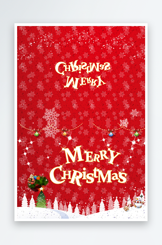 创意大气节日贺卡模板设计-众图网