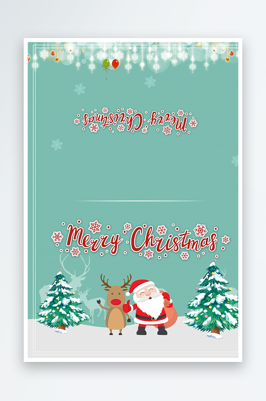 创意大气节日贺卡模板设计-众图网