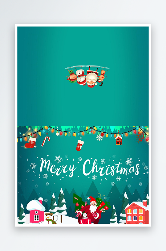 创意大气节日贺卡模板设计-众图网