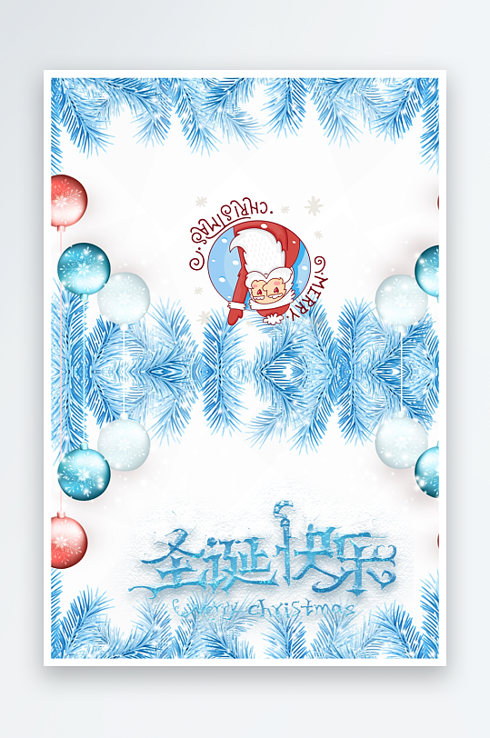 创意大气节日贺卡模板设计-众图网