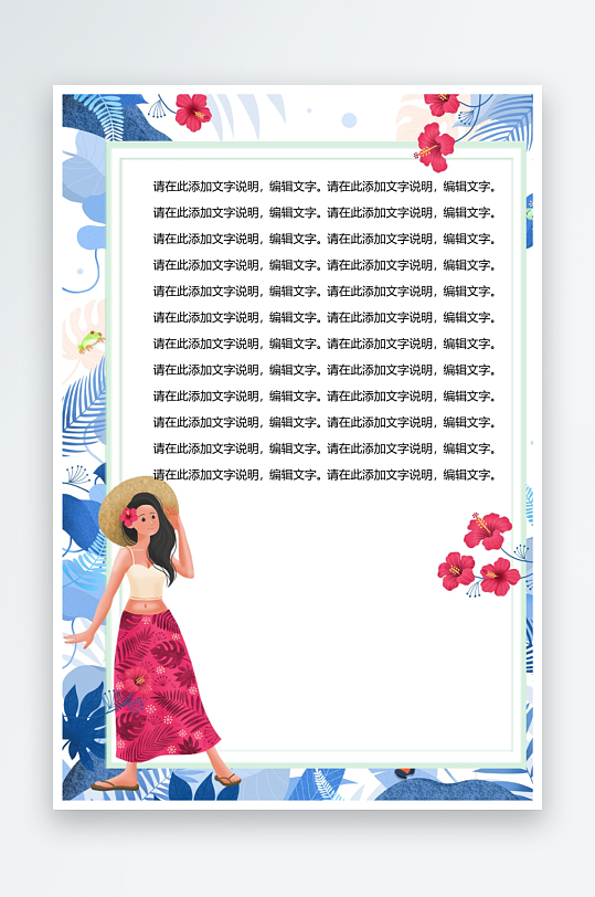 创意作文模版设计-众图网