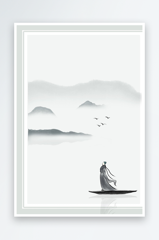 创意简约信纸背景模板-众图网