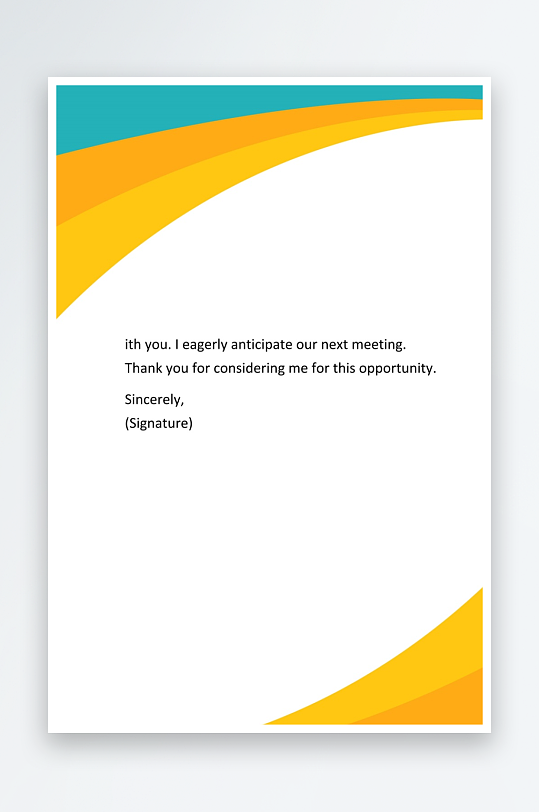 创意简约信纸背景模板-众图网