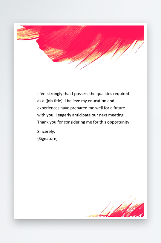 创意简约信纸背景模板-众图网