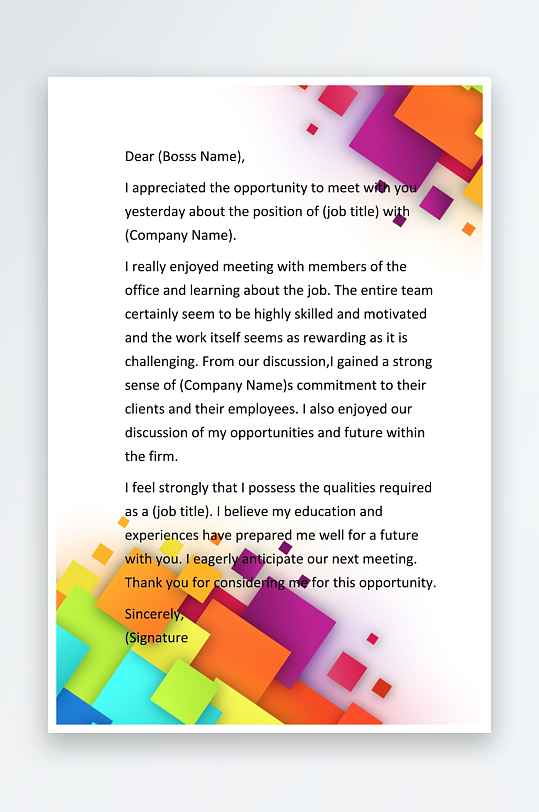 创意简约信纸背景模板-众图网