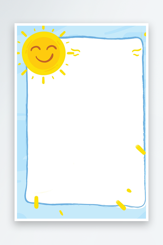 创意简约信纸背景模板-众图网