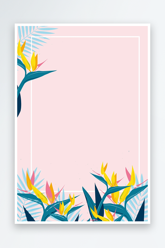 创意简约信纸背景模板-众图网