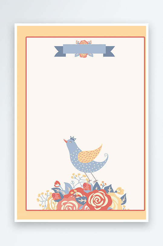 创意简约信纸背景模板-众图网