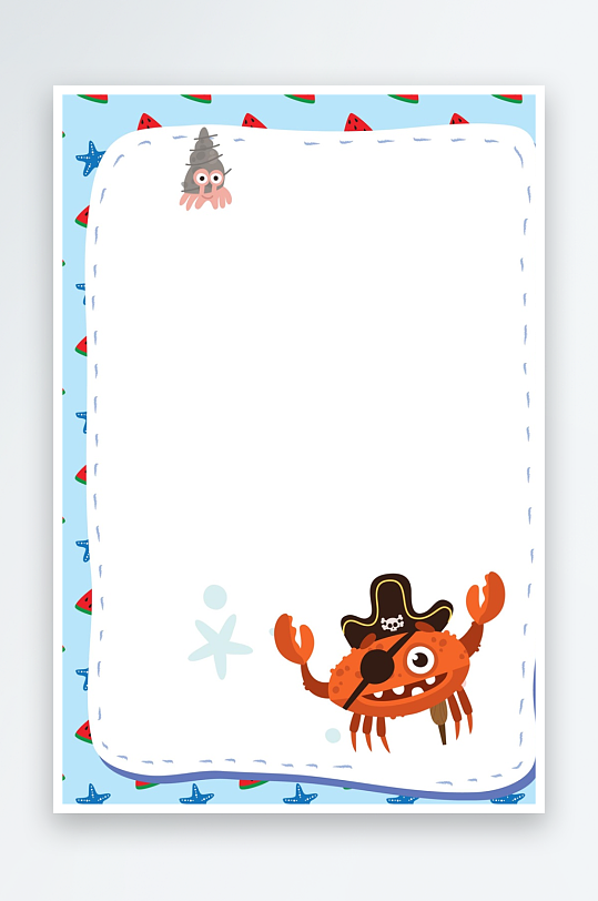 创意简约信纸背景模板-众图网