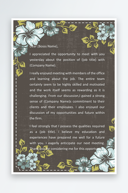 创意简约信纸背景模板-众图网