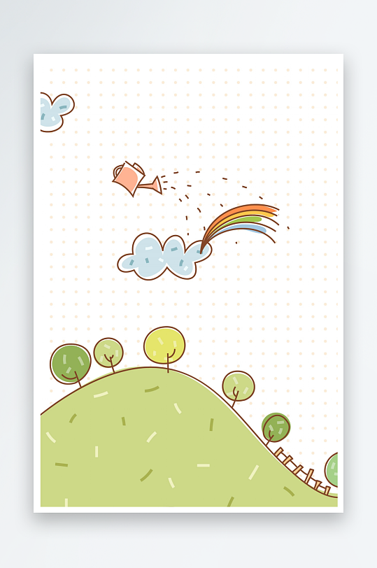 创意大气作业封面模板-众图网