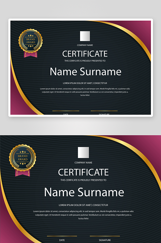 创意矢量幼儿园证书模板-众图网