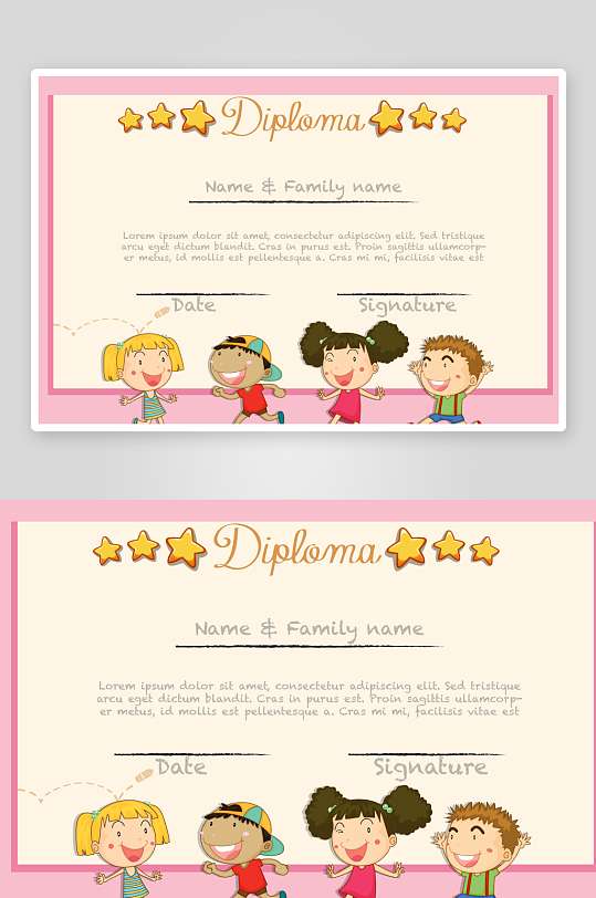 创意矢量幼儿园证书模板-众图网