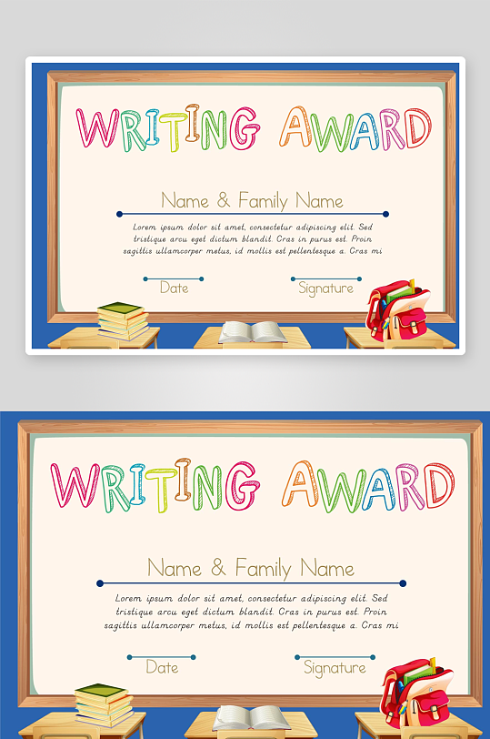 创意矢量幼儿园证书模板-众图网