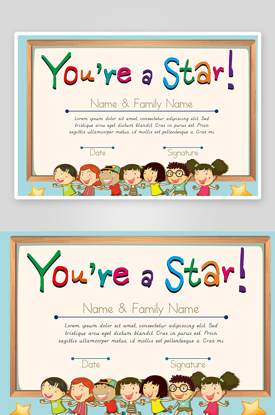 创意矢量幼儿园证书模板-众图网