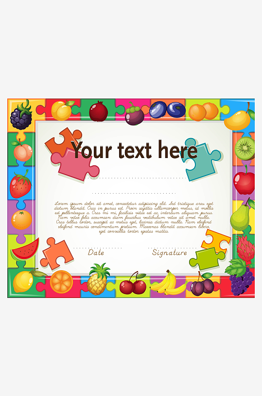 创意矢量幼儿园证书模板-众图网