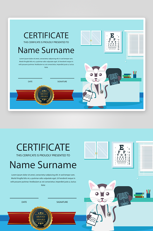 创意矢量幼儿园证书模板-众图网