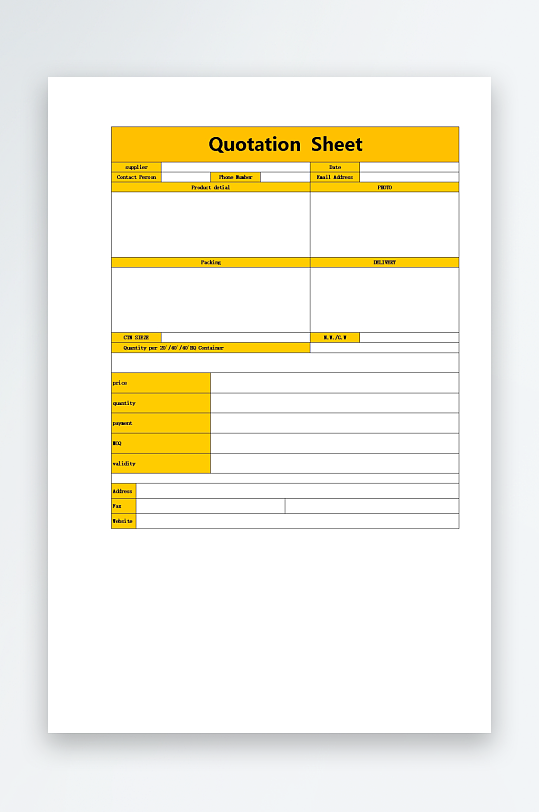创意大气报价单表格-众图网