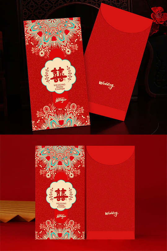 喜宴新婚快乐红包设计-众图网