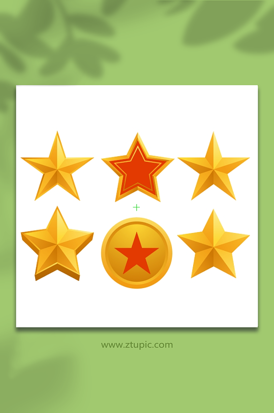 五角星立体装饰元素-众图网