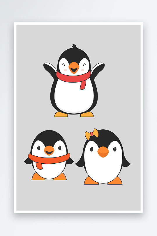冬天企鹅插画元素