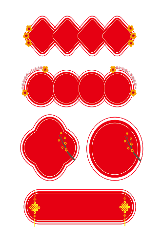 中国风边框中式花纹花朵古典促销边框标题框