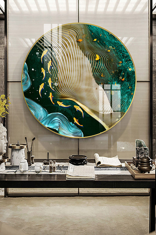 新中式山水创意意境游鱼艺术晶瓷装