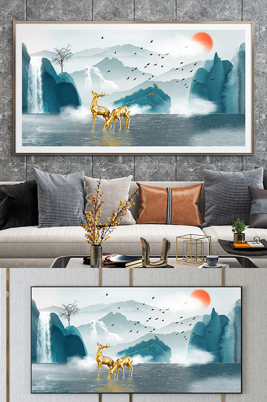 轻奢北欧手绘麋鹿抽象风景装饰画