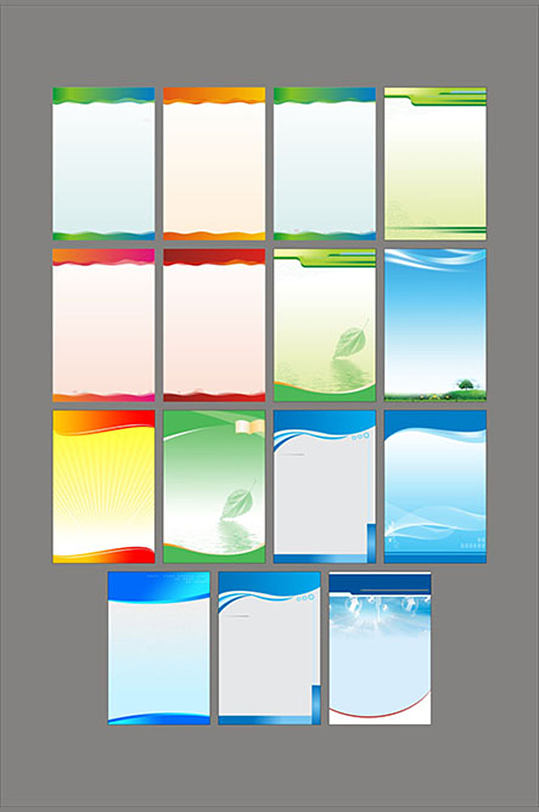 公司企业制度背景党建展板制度牌-众图网