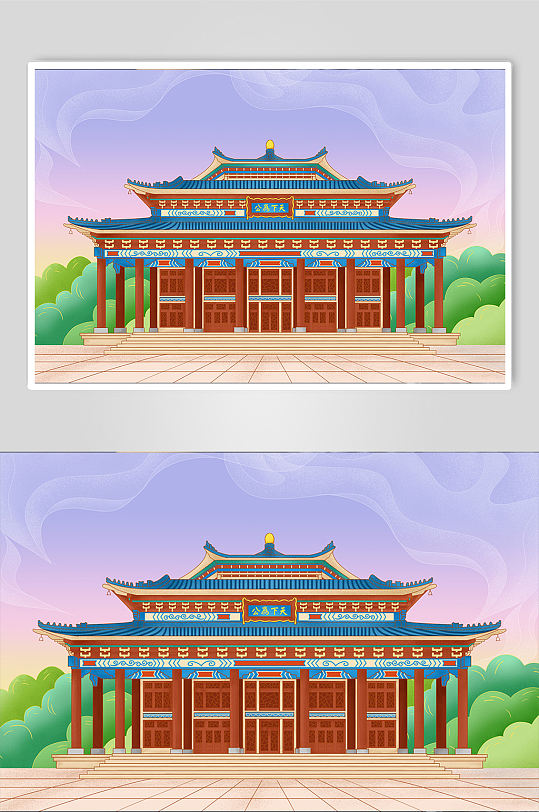 国风中山纪念堂广州城市地标建筑插画