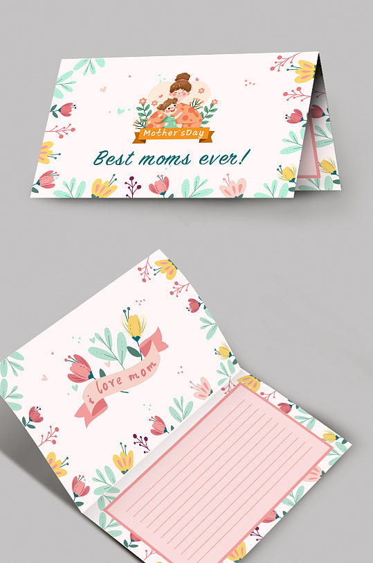 粉色母亲节卡片贺卡设计-众图网