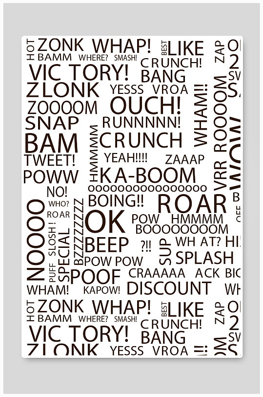 文字排版底纹背景创意杂志风