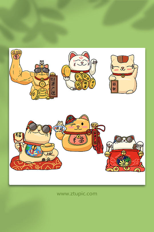 多元可爱招财猫元素插画-众图网